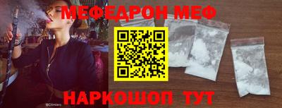 a pvp Рузаевка