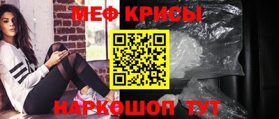 a pvp Рузаевка