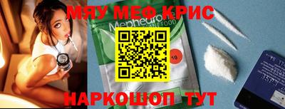 a pvp Рузаевка