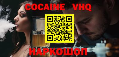 бутират Рязань