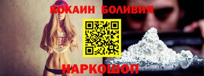 меф VHQ Рыбинск
