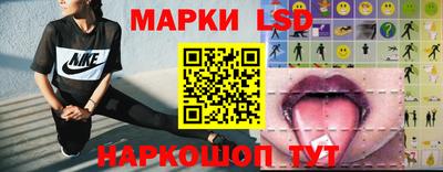 a pvp Рузаевка