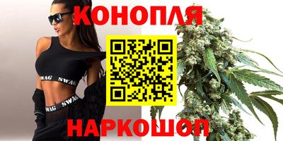 меф VHQ Рыбинск