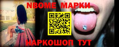 a pvp Рузаевка