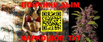меф VHQ Рыбинск