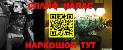 меф VHQ Рыбинск