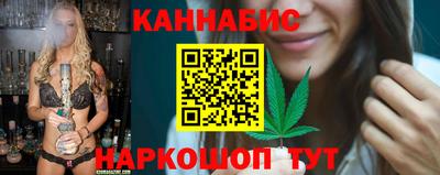меф VHQ Рыбинск