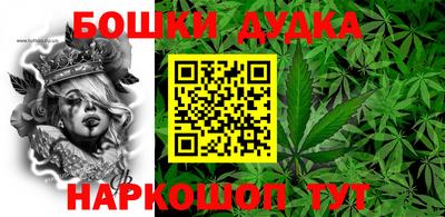 меф VHQ Рыбинск
