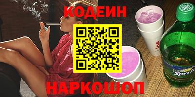 a pvp Рузаевка