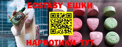 a pvp Рузаевка