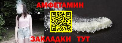 a pvp Рузаевка