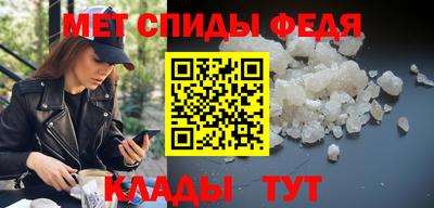бутират Рязань