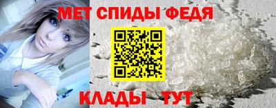 бутират Рязань