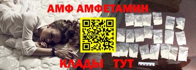 a pvp Рузаевка