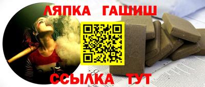 a pvp Рузаевка