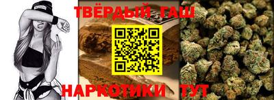 меф VHQ Рыбинск