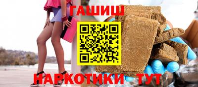a pvp Рузаевка