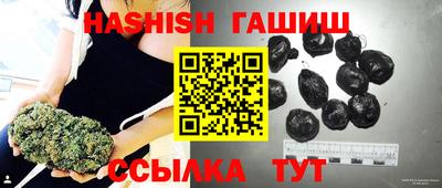 меф VHQ Рыбинск