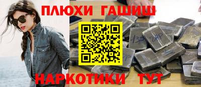 a pvp Рузаевка