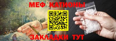 бутират Рязань